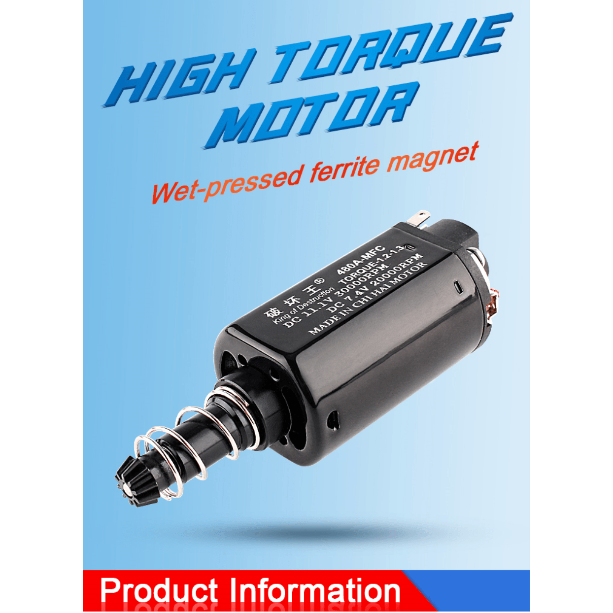 HIGH TORQUE MOTOR Wet-pressed ferrite magnet CHIHAI MOTOR - iHobby Online