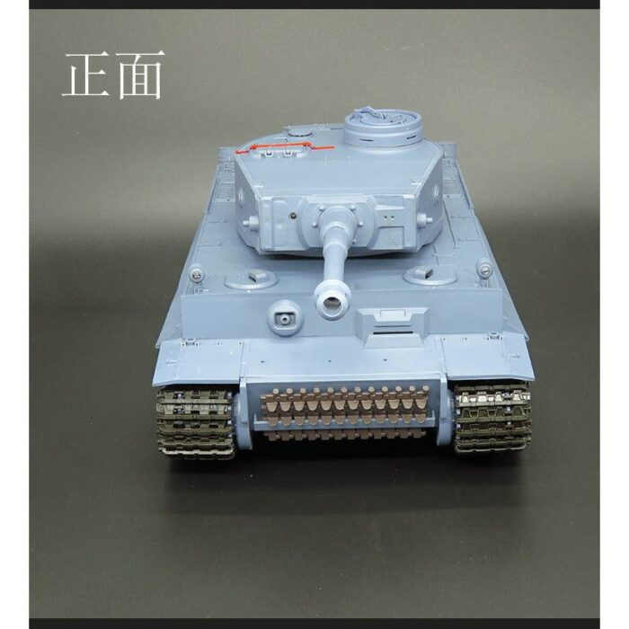 HengLong 3818-1 7.0 Versions 1/16 Scale Germany Tiger I RC Tank - iHobby Online