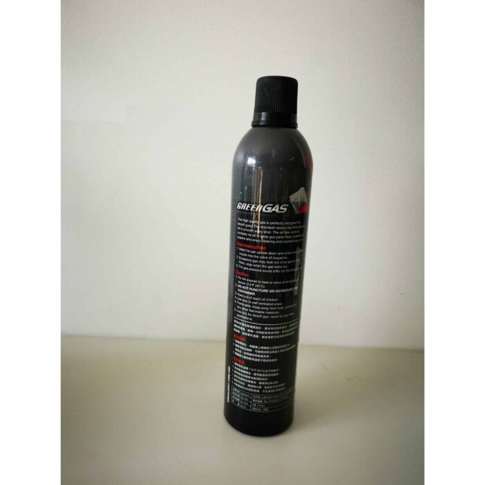 PUFF DINO WHOLESALE GREEN GAS - GEL BLASTERS GAS - 12KG LOW ODOR (BLACK) - iHobby Online