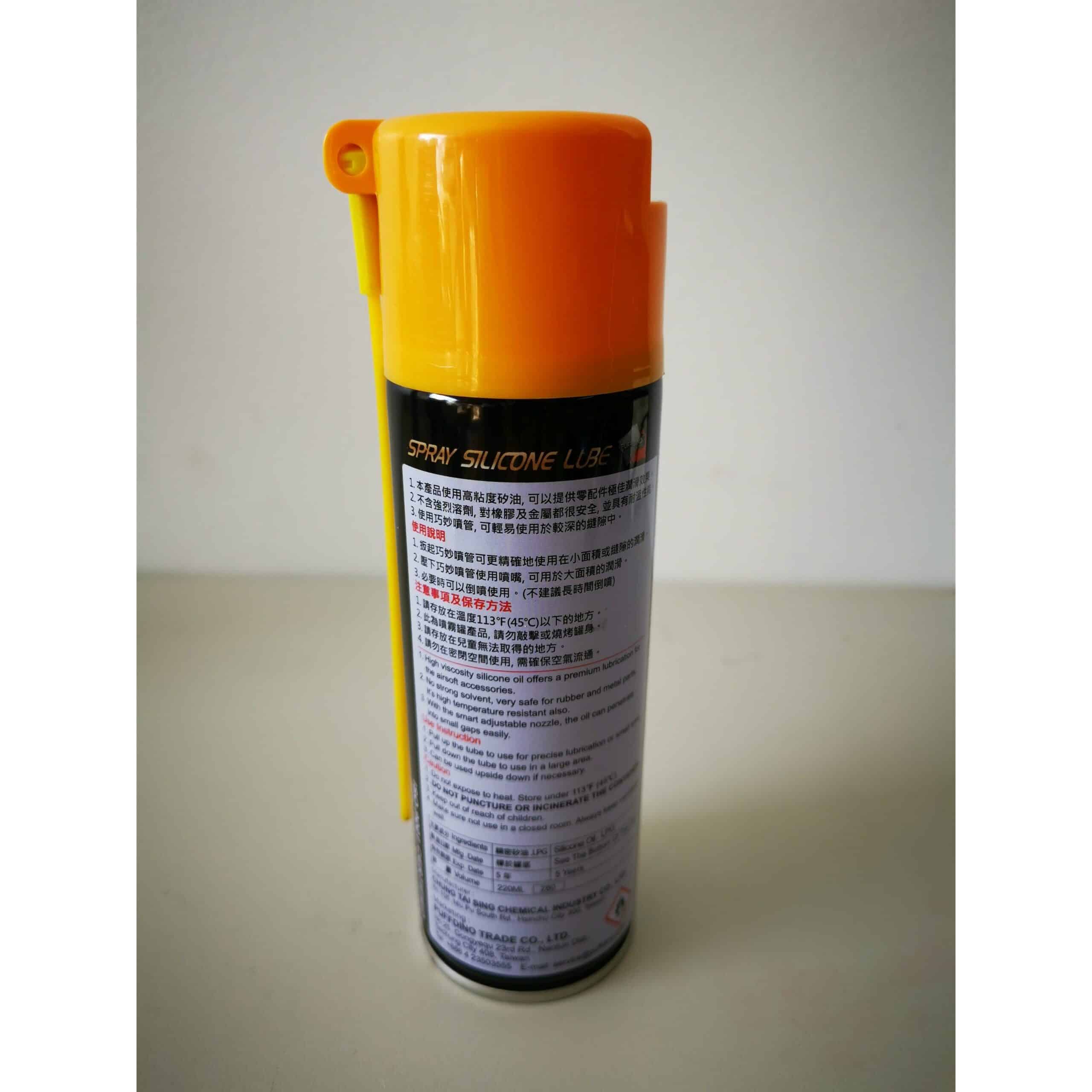 SPRAY ACEITE DE SILICONA 130ml - PUFF DINO