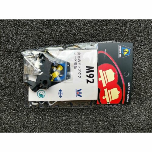 Double Bell M9 Gas Powered Gel Blaster Metal Parts Set (M9-JLZ) - iHobby Online