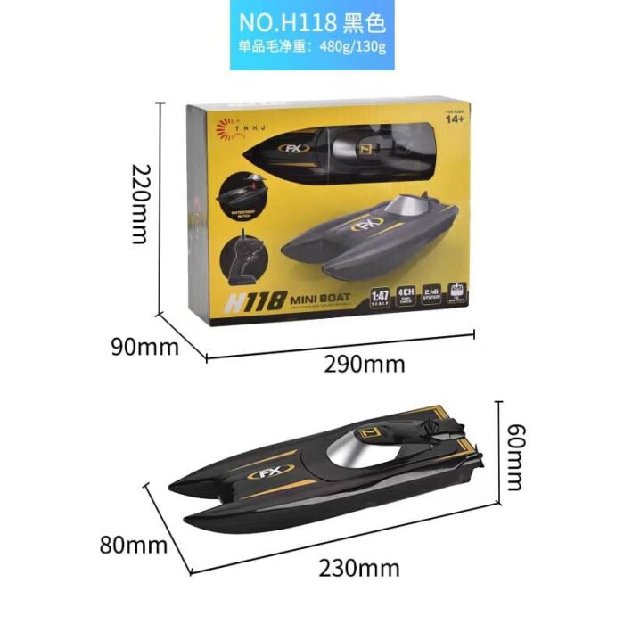 RC Boat Skytech H118 2.4G Radio Controlled Mini Speed Racing Boat - Image 6