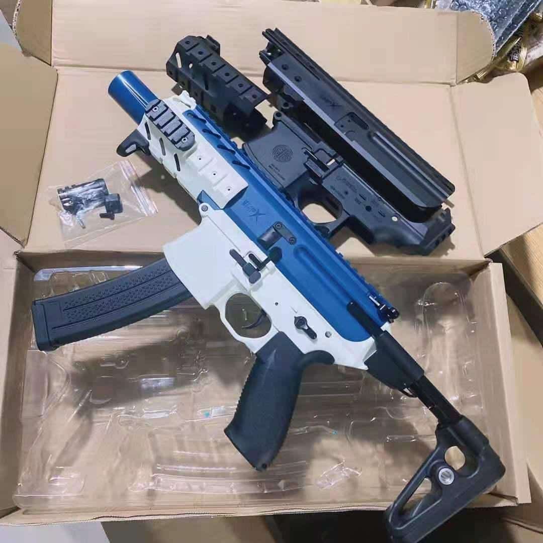 SIG MPX GEL BLASTER - iHobby Online