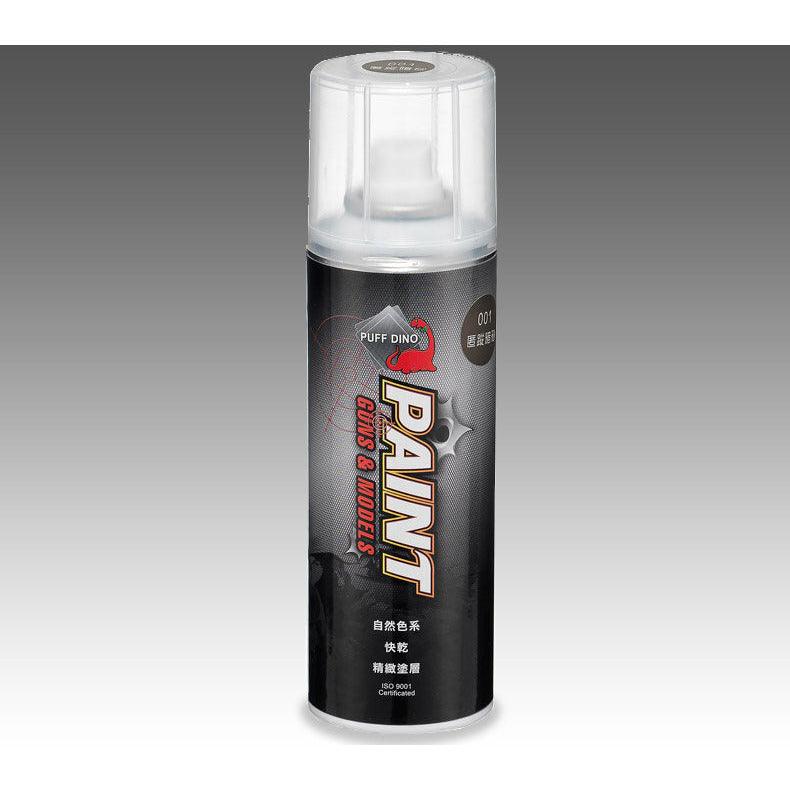 PUFF DINO CAMO SPRAY PAINT - iHobby Online