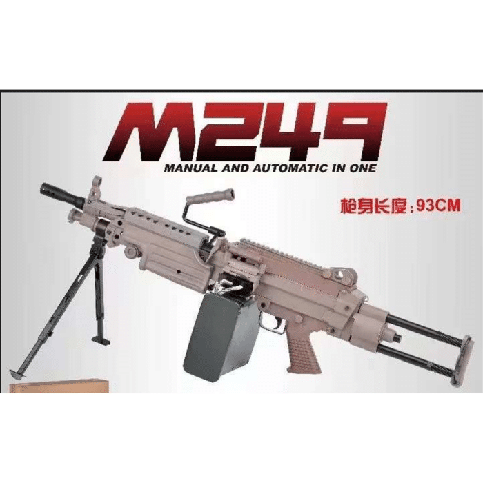 M249 Para Light Machine Gel Blaster Fire Cow - Image 18