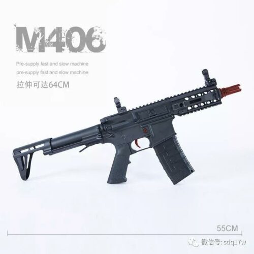 WELL M4 CQB - GEL BLASTER GEL BALLS MAG-FED NYLON METAL UPGRADED ADULT SIZE - iHobby Online