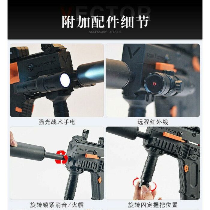 New 2 In 1 Model Nylon 11.1V Lehui Vector V2 Gel Blaster Auto Mag-Fed AdultSize