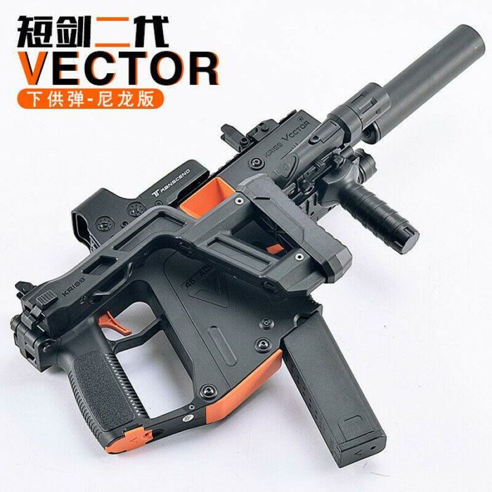 New 2 In 1 Model Nylon 11.1V Lehui Vector V2 Gel Blaster Auto Mag-Fed AdultSize