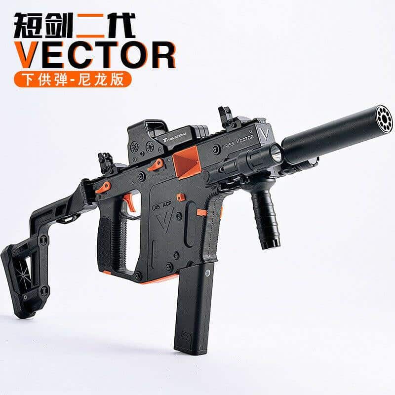 AU Store New Nylon Lehui Vector V2 Gel Ball Blaster Auto Mag-Fed Adult Size