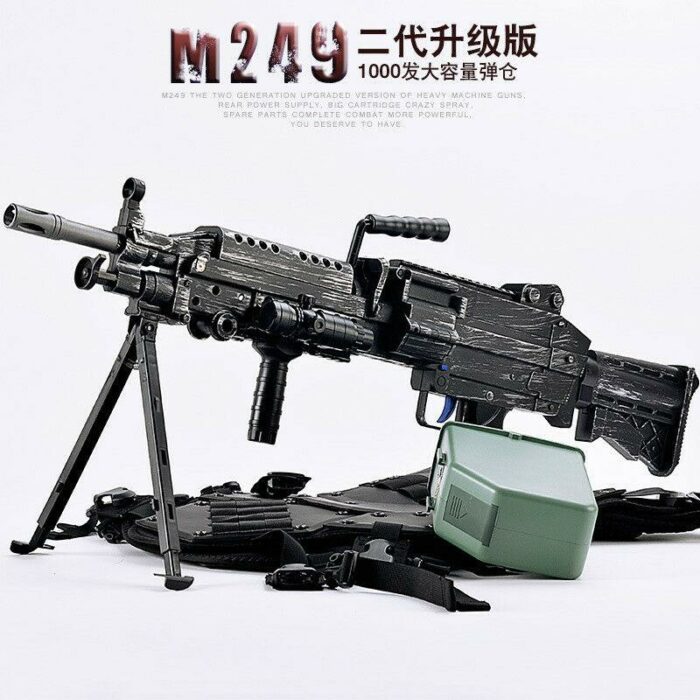 AU STORE ZH M249 SAW V2 NYLON GEAR GEN 8 GEL BLASTER AUTO MAG-FED ADULT SIZE