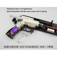 STD AK-47 V2 Gel Ball Blaster Mag-fed Outdoor Toy 11.1V Battery Adult Size AU