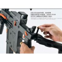 New 2 In 1 Model Nylon 11.1V Lehui Vector V2 Gel Blaster Auto Mag-Fed AdultSize