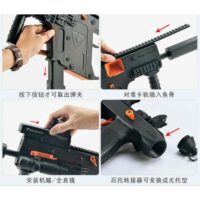 New 2 In 1 Model Nylon 11.1V Lehui Vector V2 Gel Blaster Auto Mag-Fed AdultSize