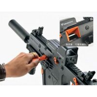 New 2 In 1 Model Nylon 11.1V Lehui Vector V2 Gel Blaster Auto Mag-Fed AdultSize