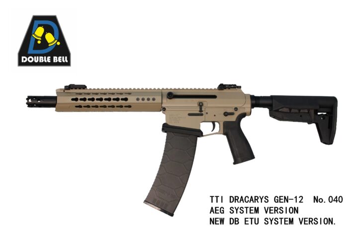 TTI JW4 DRACARYS GEN-12 SHOTGUN GEL BLASTER AEG