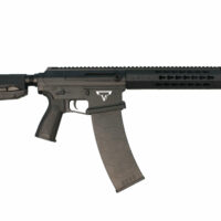 TTI JW4 DRACARYS GEN-12 SHOTGUN GEL BLASTER AEG - Image 4