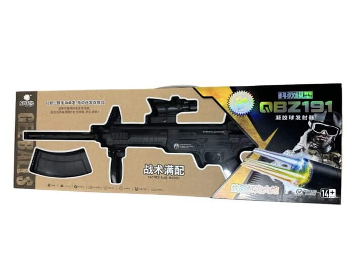 Kid Toy Chinese Army QBZ191 Electric Gel Blaster - Image 7
