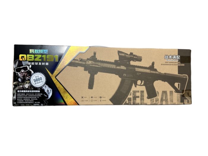 Kid Toy Chinese Army QBZ191 Electric Gel Blaster - Image 8