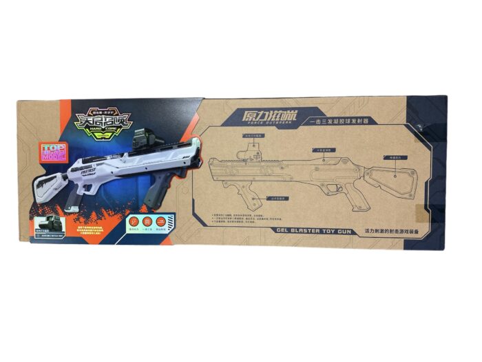 Kid Toy Tri-Shot FASTEST Shotgun Gel Blaster - Image 9