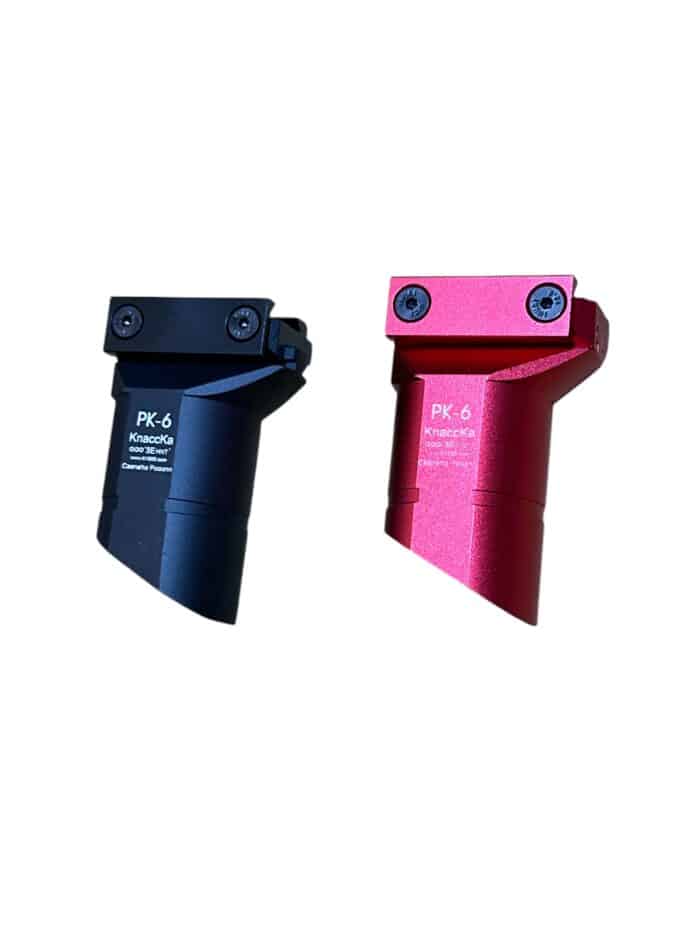 CNC PK-6 Foregrip