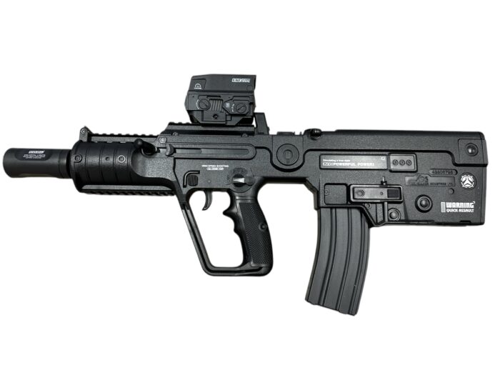 LeHui X95 Gel Blaster With Tracer unit (Toy Item)