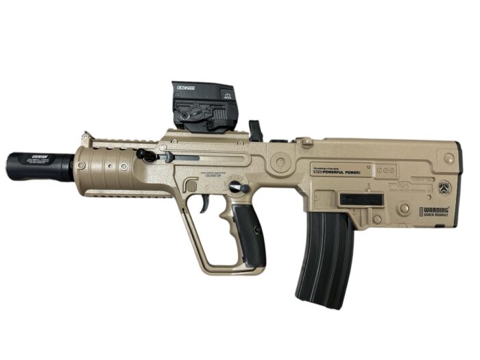 LeHui X95 Gel Blaster With Tracer unit (Toy Item Tan Colour)