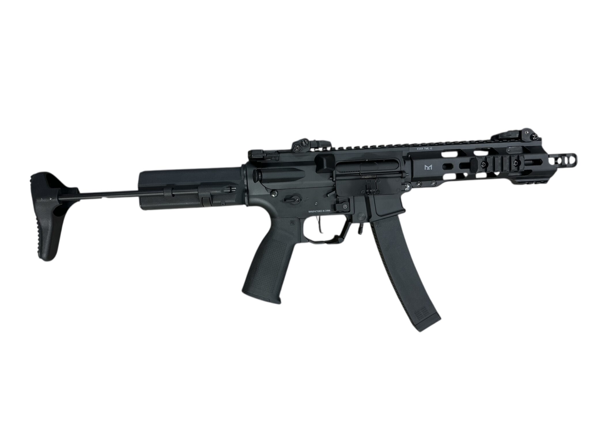 KWA QRF MOD.1 Gel Blaster With Fire Control System 4 KWA QRF MOD.1 Gel Blaster With Fire Control System - Image 3